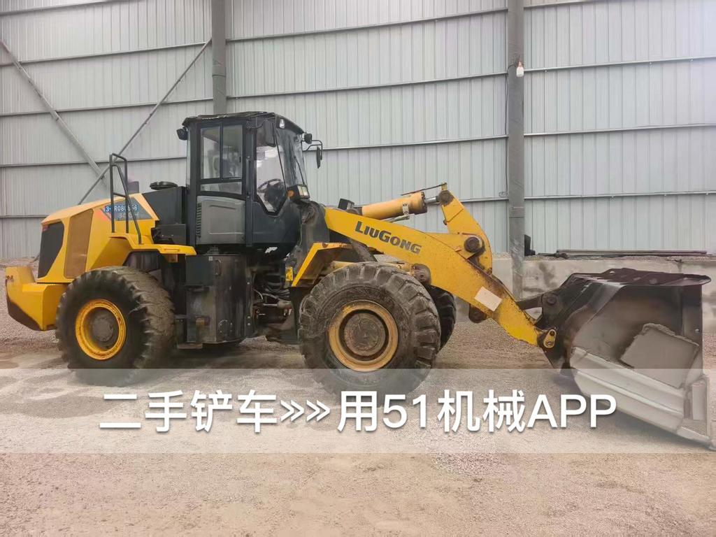 51挖机